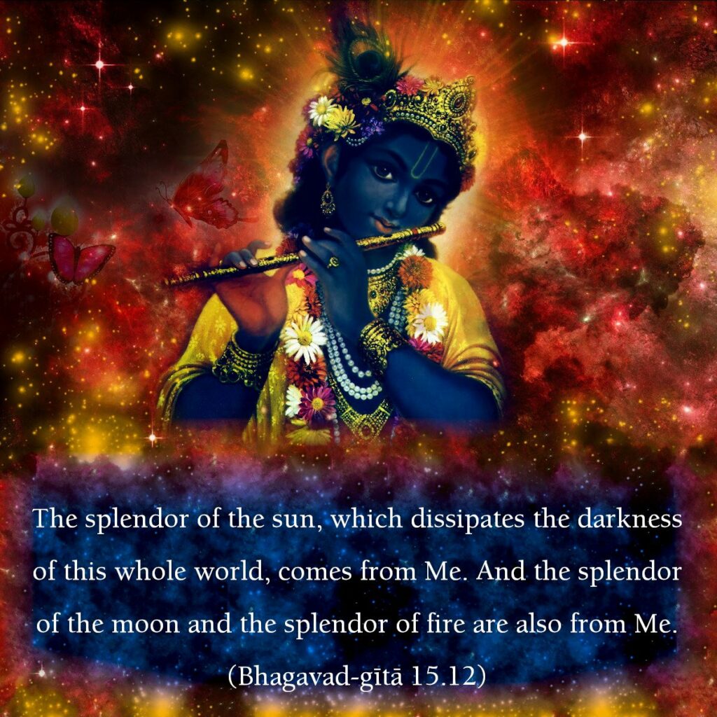 Bhagavad Gita Chapter 15 Verse 12