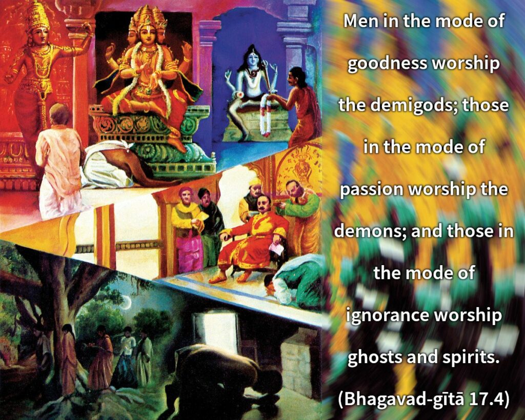 Bhagavad Gita Chapter 17 Verse 4