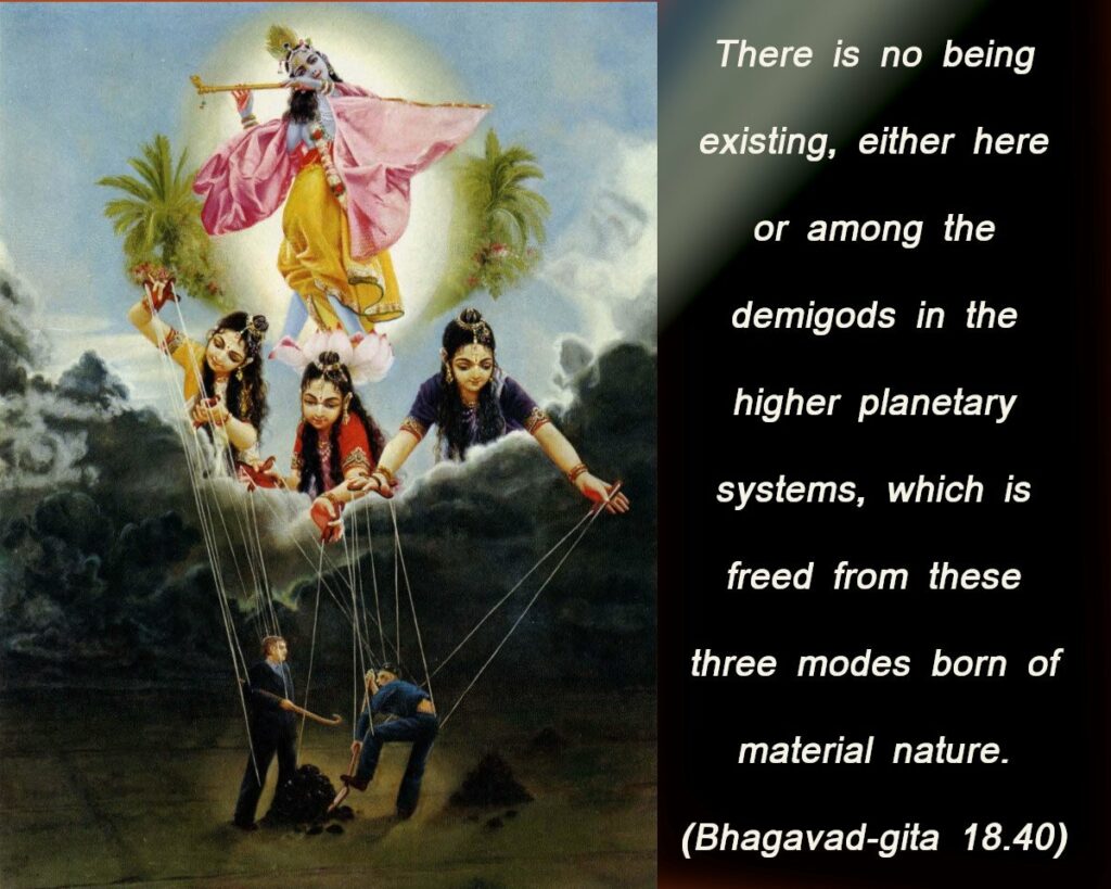 Bhagavad Gita Chapter 18 Verse 40