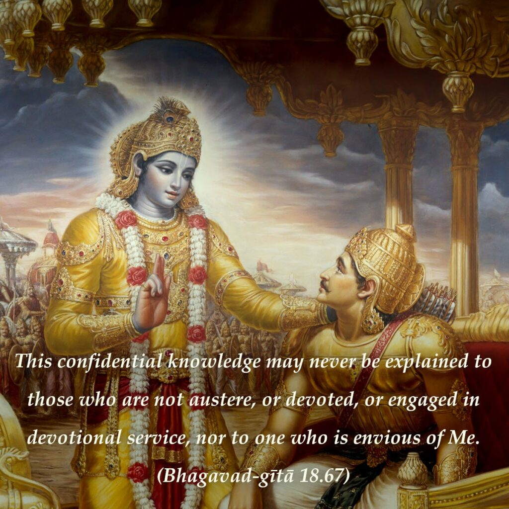 Bhagavad Gita Chapter 18 Verse 67