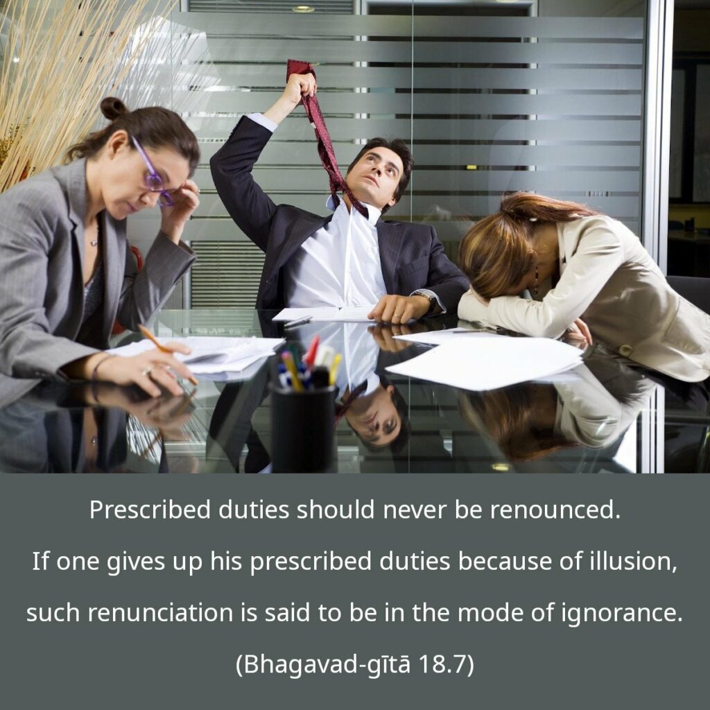 Bhagavad Gita Chapter 18 Verse 7