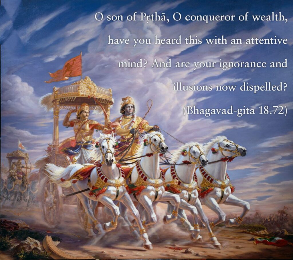 Bhagavad Gita Chapter 18 Verse 72