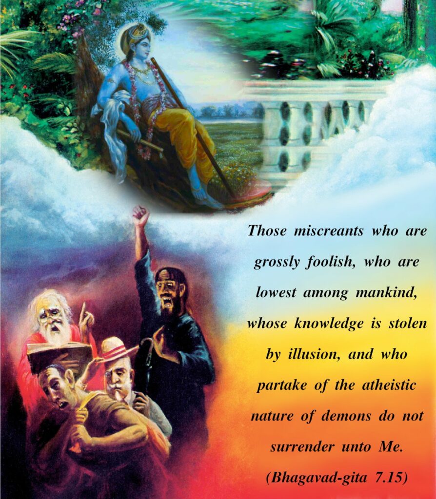Bhagavad Gita Chapter 7 Verse 15