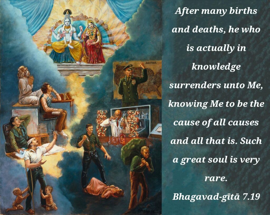 Bhagavad Gita Chapter 7 Verse 19