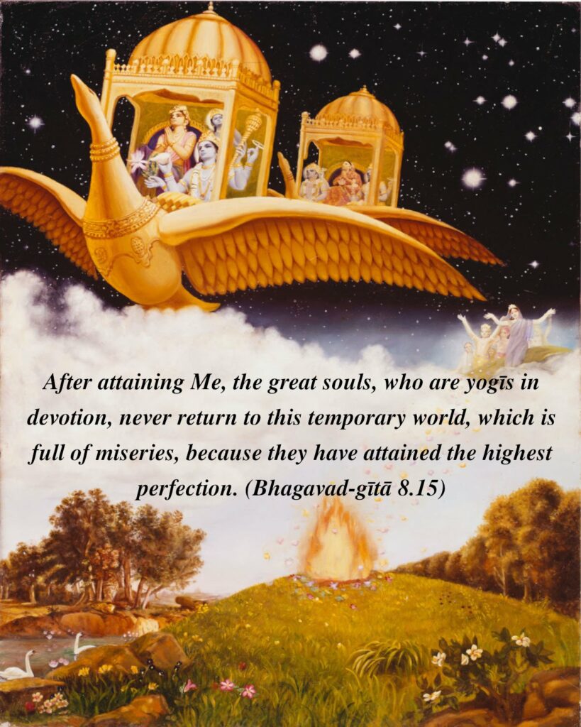 Bhagavad Gita Chapter 8 Verse 15
