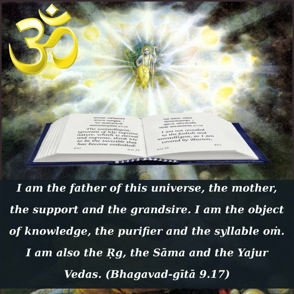 Bhagavad Gita Chapter 9 Verse 17