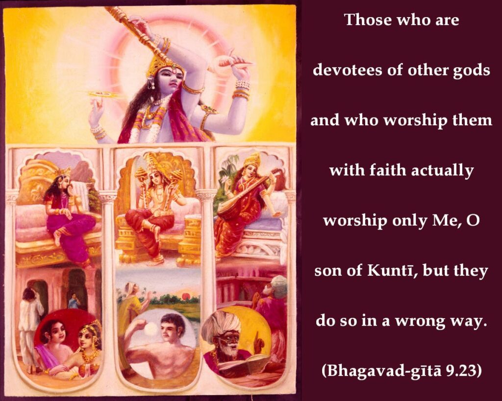 Bhagavad Gita Chapter 9 Verse 23