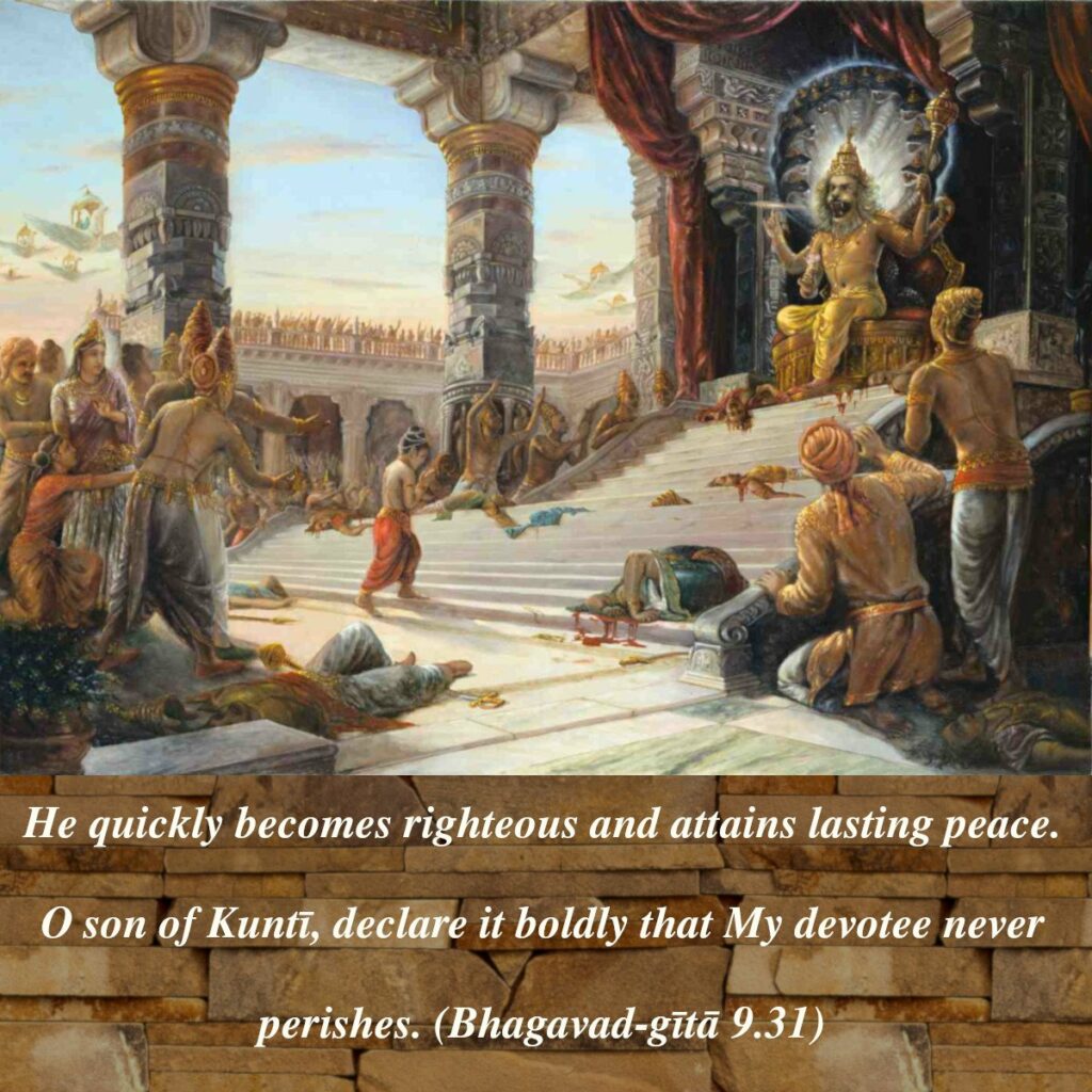 Bhagavad Gita Chapter 9 Verse 31