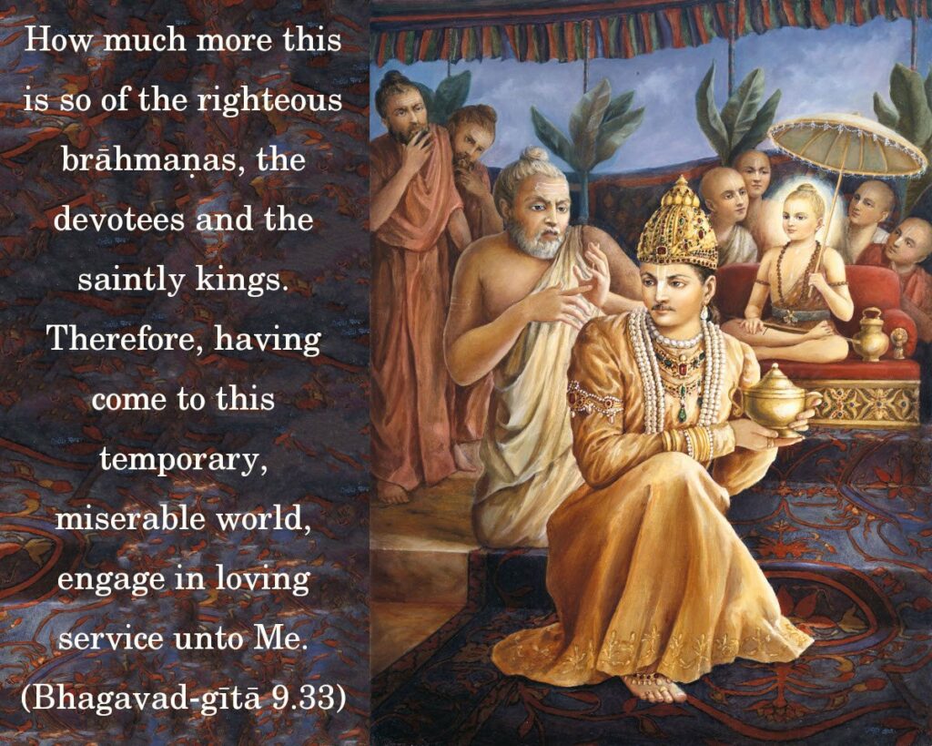 Bhagavad Gita Chapter 9 Verse 33