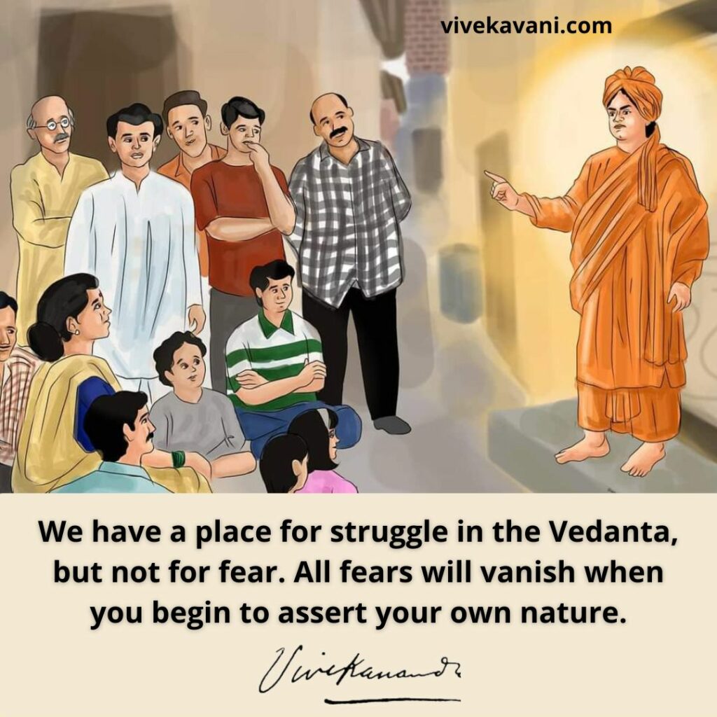 Swami Vivekananda Quote on Fear