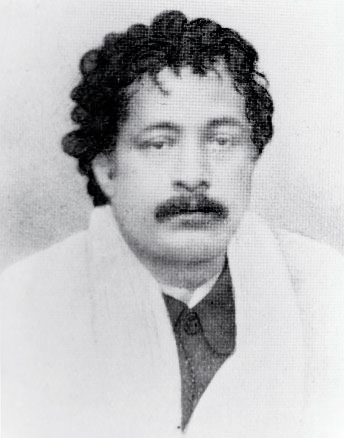 Upendra Nath Mukhopadhyay