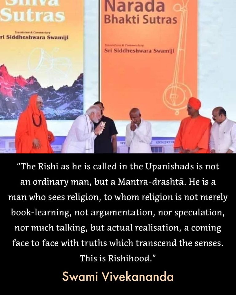 Swami Vivekananda on Rishis