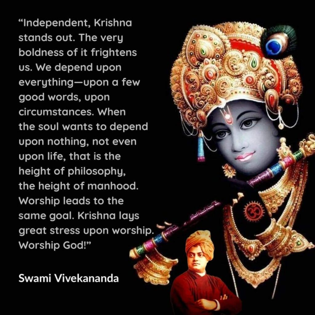 Swami Vivekananda on Sri Krishna